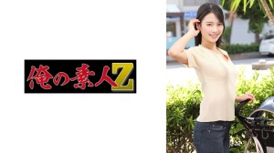 230ORECZ-011 Sさん(仮)
