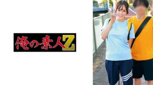 230ORECZ-050 せりな＆りく