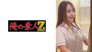 230OREMO-252 Yさん