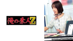 230OREMO-266 ○○ショップ○山店N