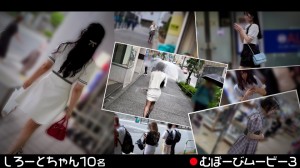 FCH-119 【配信専用】むぼーびムービー