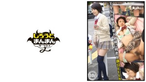 SIMD-014 帰宅途中の超ミニスカ×ニーハイ×パンチラ美少女をロックオン！すべすべやわらか絶対領域を触って嗅