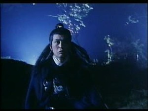 鬼娘子