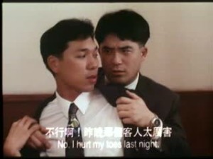四大天王a