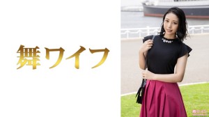 292MY-655 小暮ゆき 1