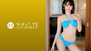 259LUXU-1685 ラグジュTV 1671 『エッチな妄想を実現させたくて…』三十路という大人の女性として