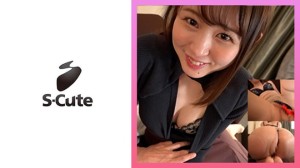229SCUTE-1366 ゆら(21) S-Cute 今日の為にオナ禁してきた美人とハメ撮り