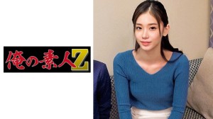 230ORECO-369 あんさん