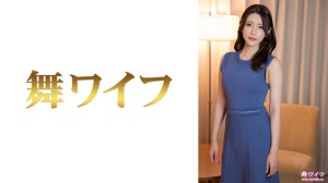 292MY-676 綾野かな 2