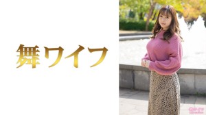 292MY-689 渋谷伊織 1