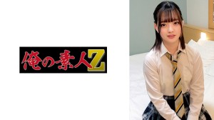 230ORECO-415 りこ