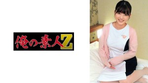 230ORECO-532 りこ