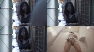 水电工操翻淫荡少妇