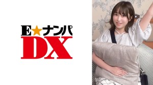 285ENDX-459 関西弁とキャラがバチクソ可愛い！隠れビッチ！男女の友達同士ってホントに異性を意識しないの？