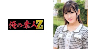 230ORECO-679 じゅん