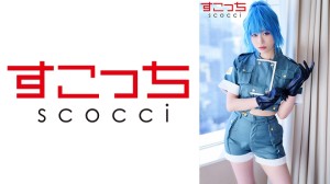 362SCOH-121 【中出し】厳選美少女にコスプレさせてオレの子を孕ませる！【レ●ナ】