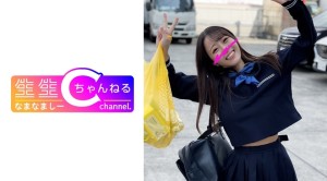 383NMCH-069 顔出し【個人撮影】パイパンせいらあ美ギャルに精液●り取られたハメ撮り映像