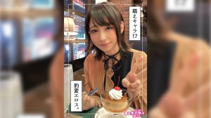 420HOI-256 さっさー(22)