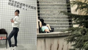 兰州交通大学 一对情侣大庭广众之下在学校楼梯口起来了，这是有多饥渴，就不能去开个房吗