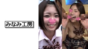 492MERC-307 炉利顔Gカップ巨乳と中出し3P