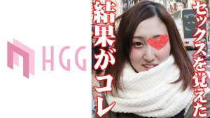 561SP-010 るり