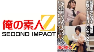 765ORECS-032 制服美少女ガチ生盗撮 赤裸々すぎるリアルセックス 心の綺麗な女の子のSEX Hに没頭し